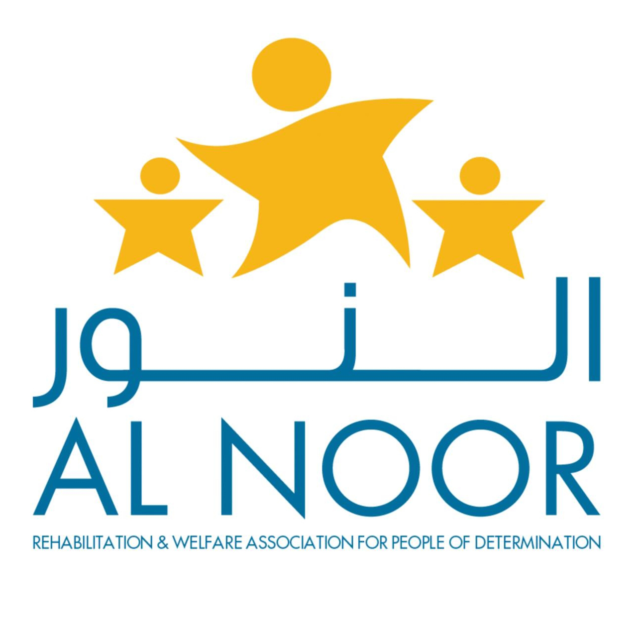 Al Noor Training Centre
